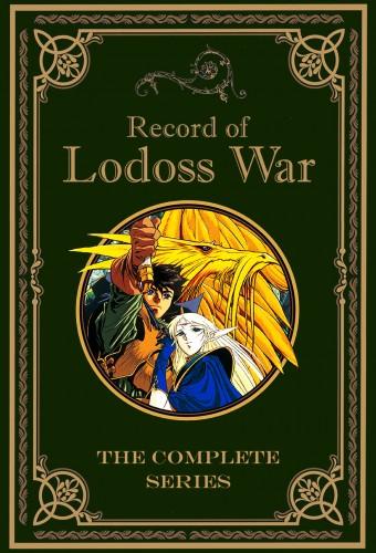 Record of Lodoss War