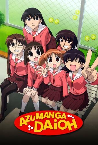 Azumanga Daioh