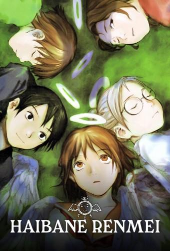 Haibane Renmei