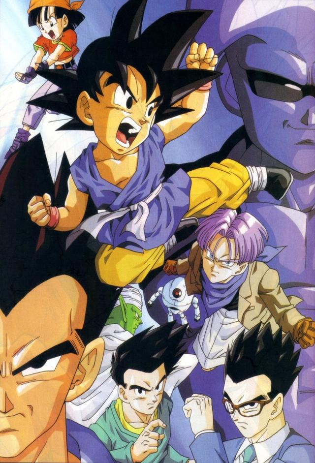 Dragon Ball GT