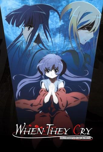 When They Cry - Higurashi