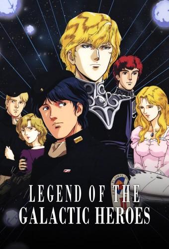 Legend of the Galactic Heroes