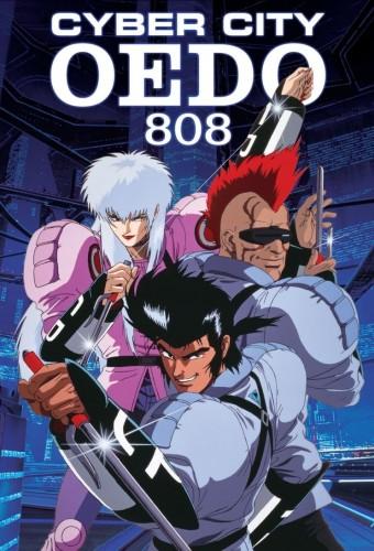 Cyber City Oedo 808