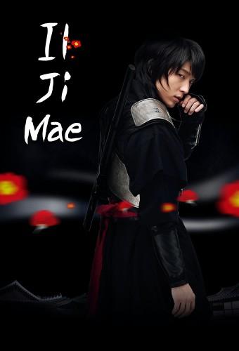 Iljimae