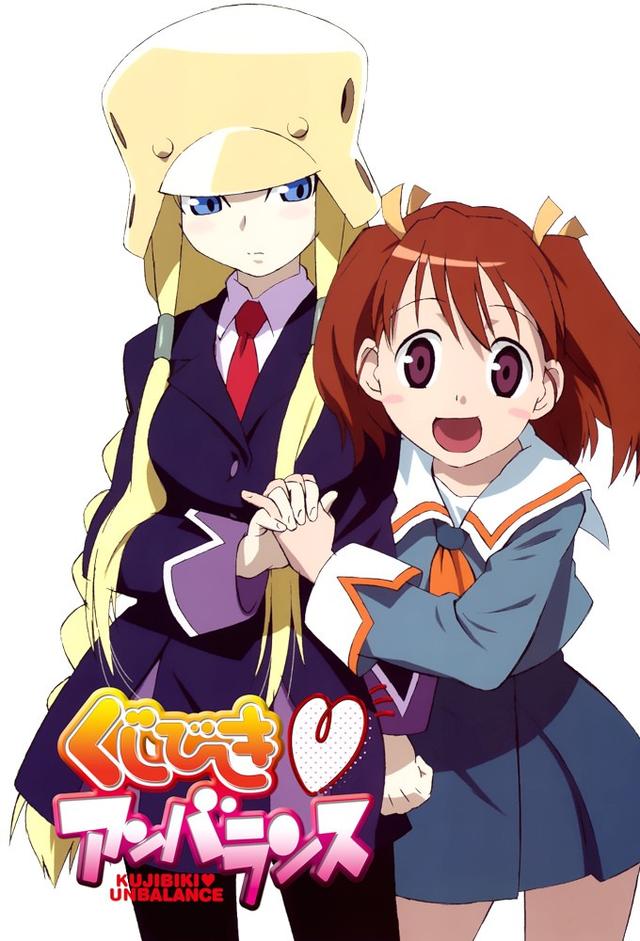 Kujibiki Unbalance