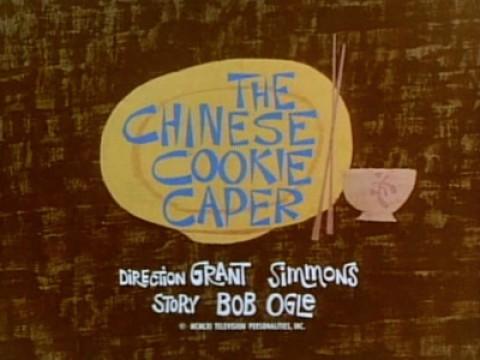 The Chinese Cookie Caper