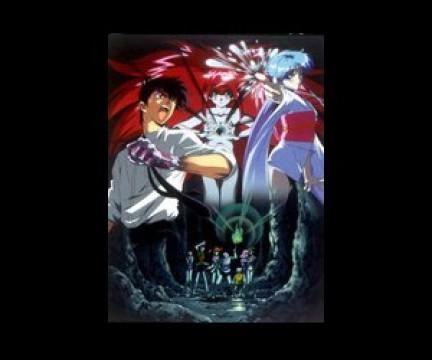 Hell Teacher Nube Movie - Summer Holiday of Fear! Legend of the Sea of Suspicion