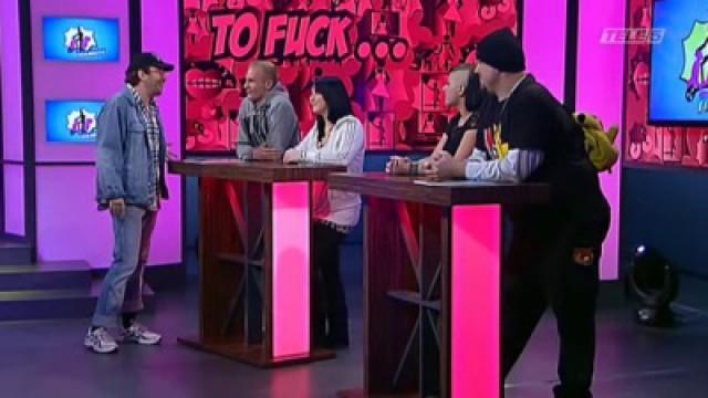 Who wants to fuck my girlfriend Christian gegen Dennis