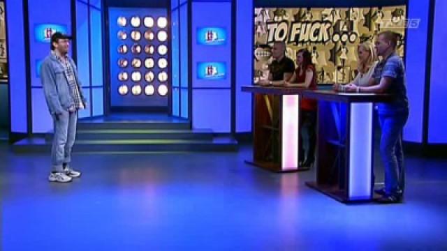 Who wants to fuck my girlfriend Martin gegen Christian