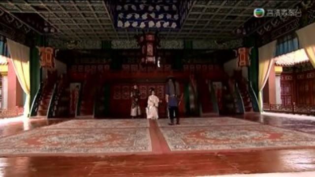 流斐湘菱 宮中相認