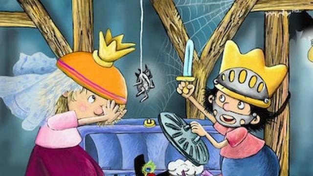 Keine Angst, kleine Prinzessin