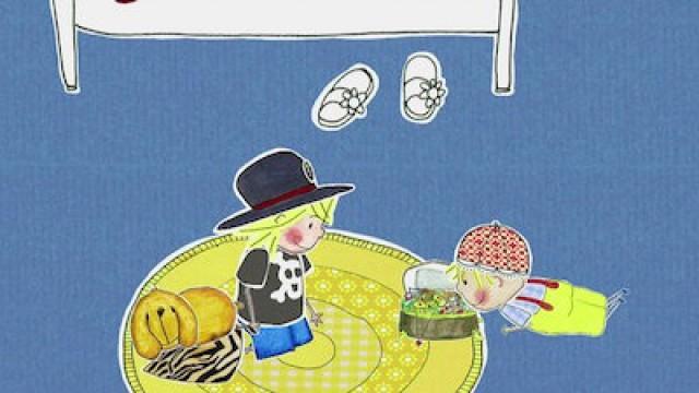 Mir ist ja so langweilig!