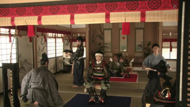 The Division of Harima