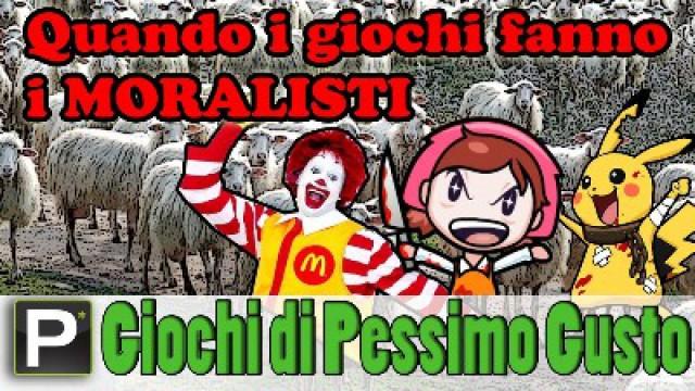 Quando i videogiochi fanno i moralisti/vegani/animalisti