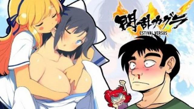 Senran Kagura: Estival Versus