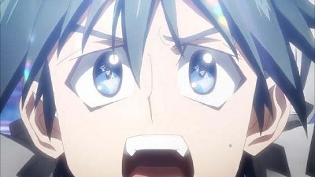 When the Stars Rain Down