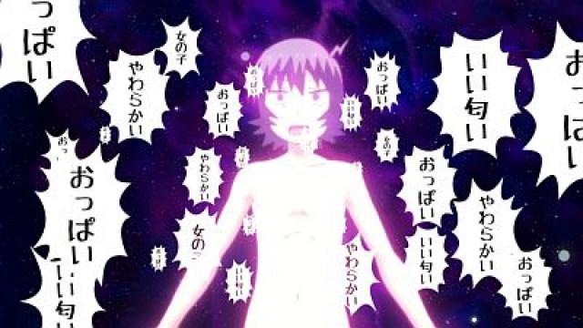 Power Is What Dwells Within Your Own Self