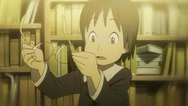 The Children with Glasses