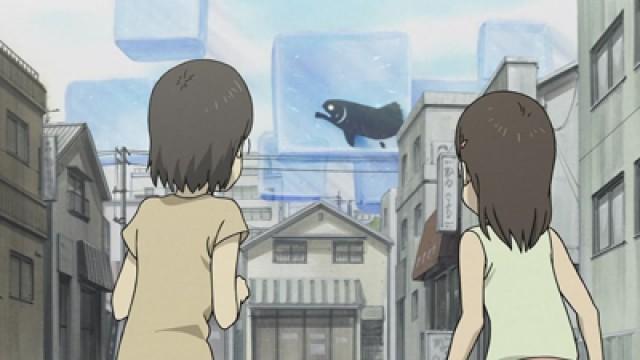 Sunken! Daikoku City