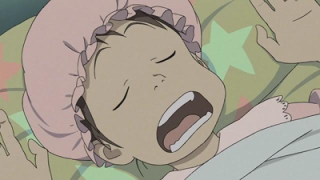 Record of a Living Being