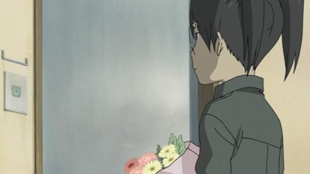 Isako's Hospital Room