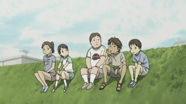 The Children Who Throw Away Their Glasses