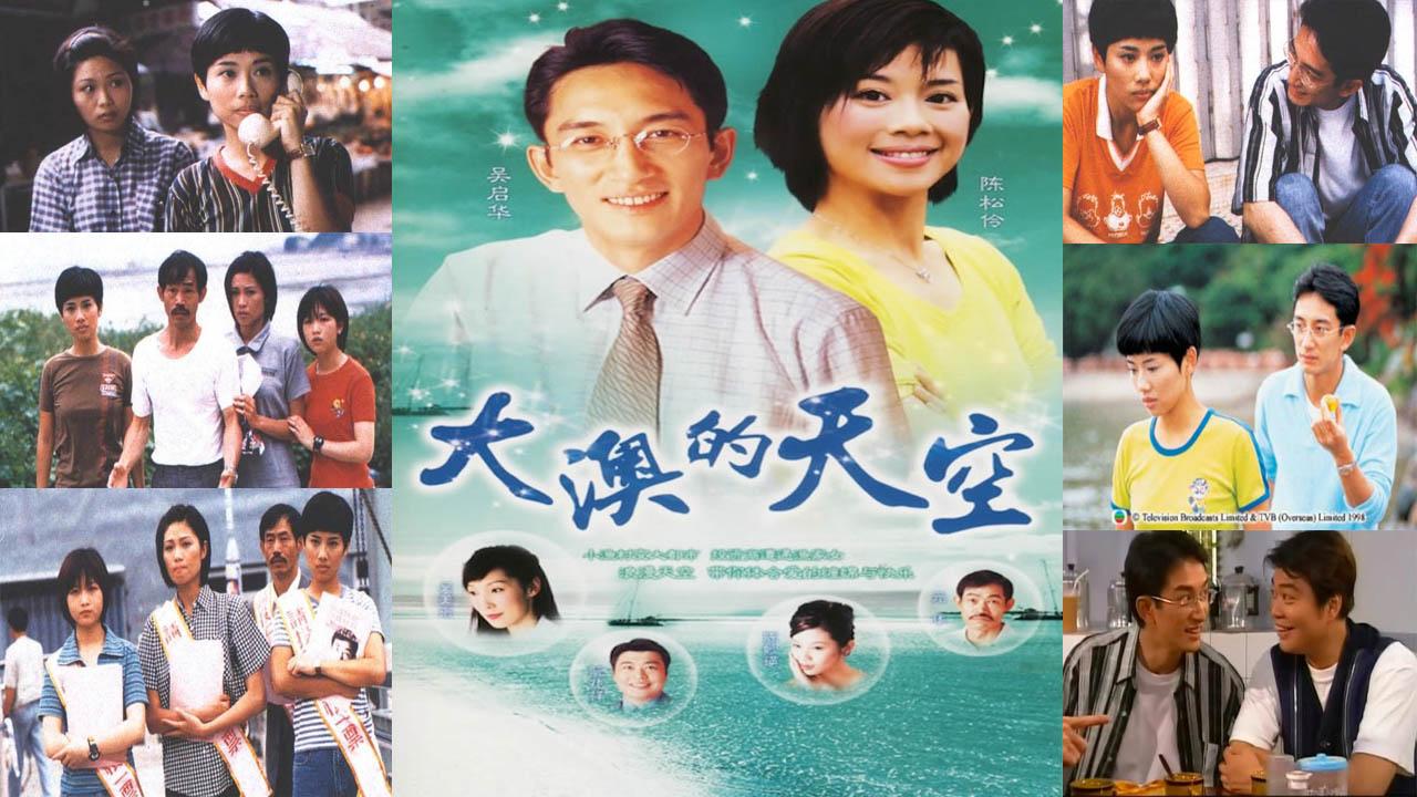 A Place of One's Own