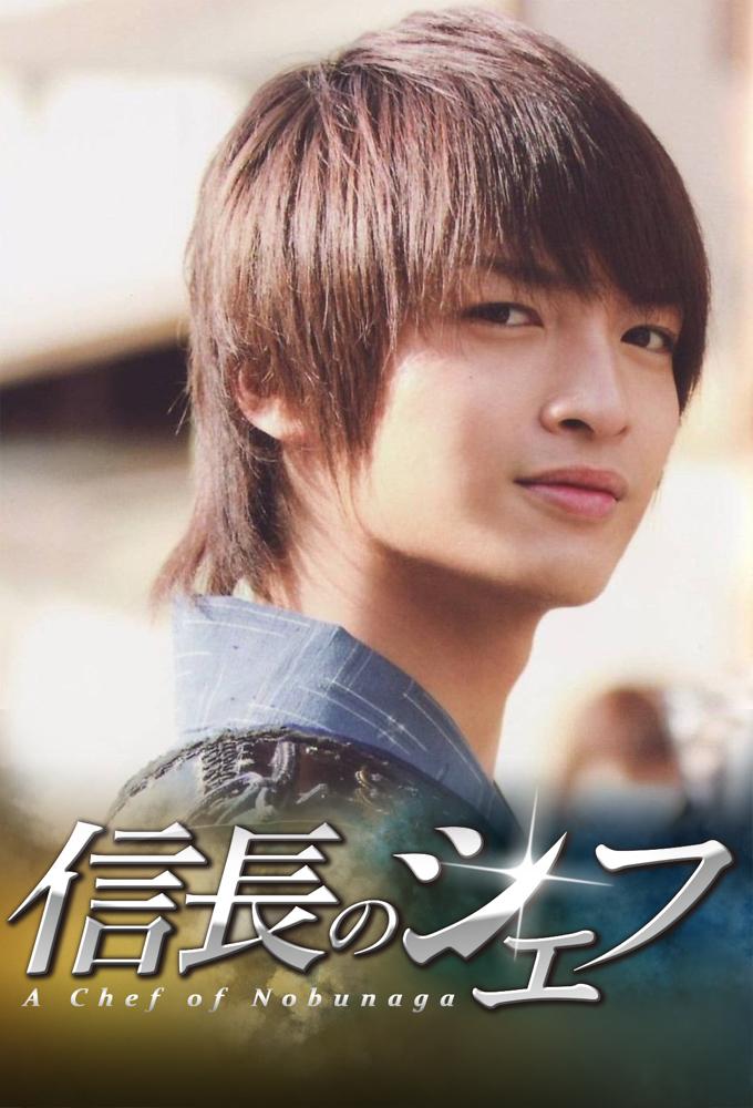 The Knife and the Sword