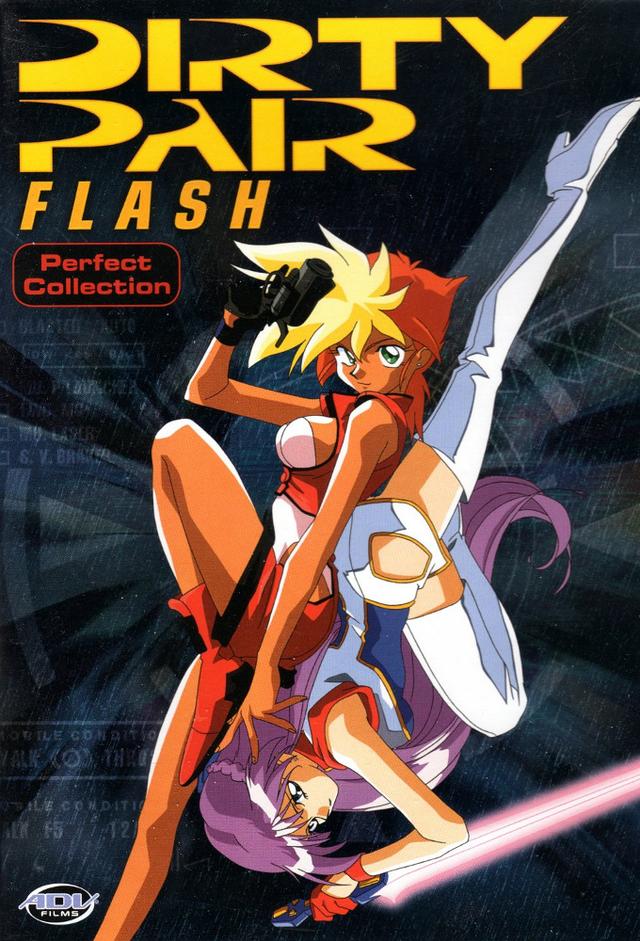 Dirty Pair Flash