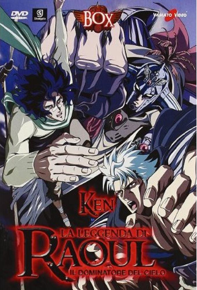 Legends of the Dark King: A Fist of the North Star Story