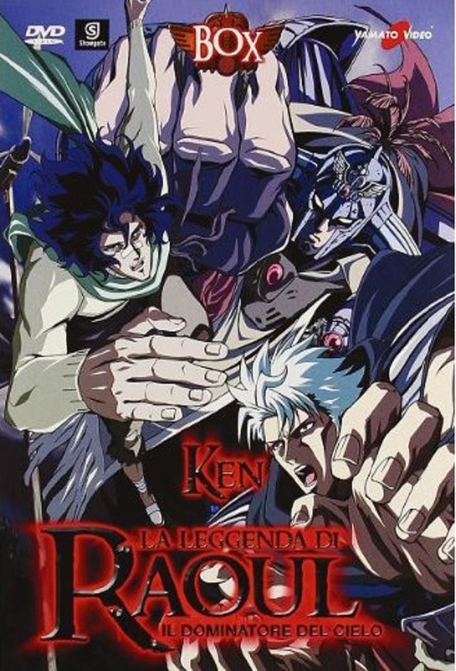 Legends of the Dark King: A Fist of the North Star Story