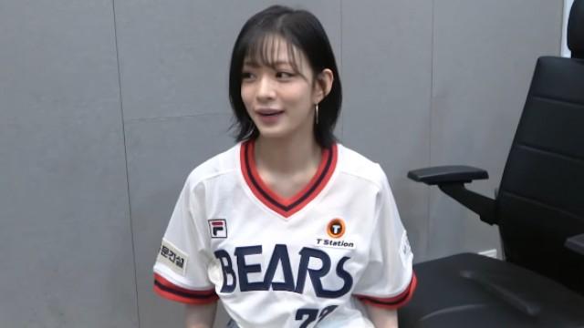 Doosan Bears First Pitch Behind