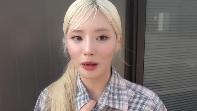 2024 Incheon Waterbomb Behind