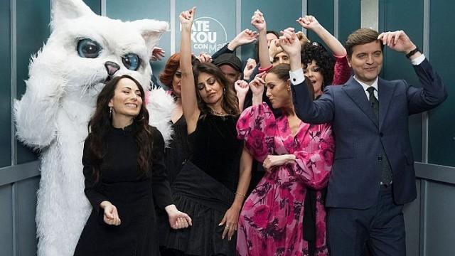 Raquel Sánchez Silva, María Escoté, Mónica Cruz, Amaral y Pepe Colubi