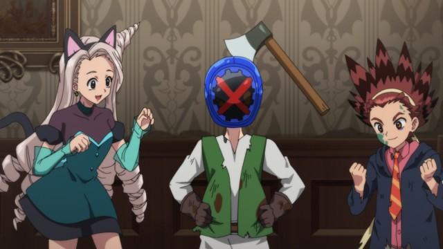 The Mystery Maze of Terror