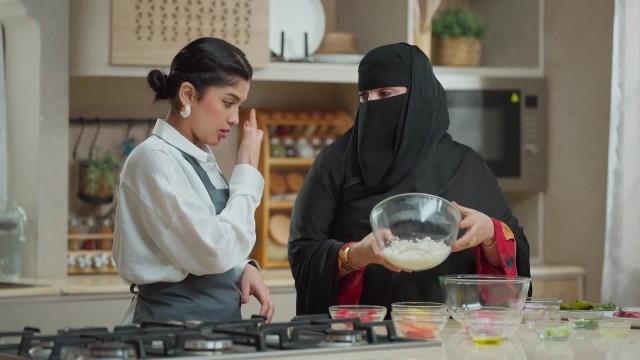 كبيبة حائل والمفروكة