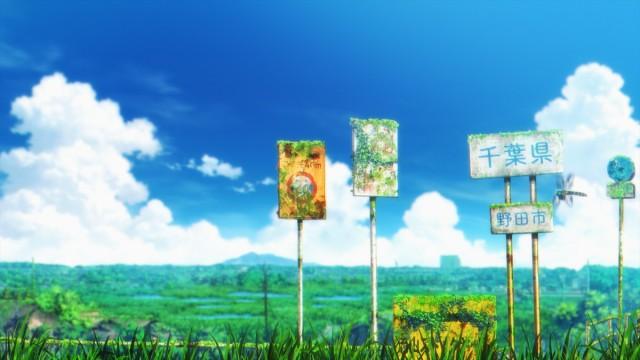 Nagareyama, Tone River Canal, Kisarazu