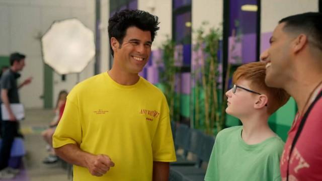 הסקוץ' מיבנה