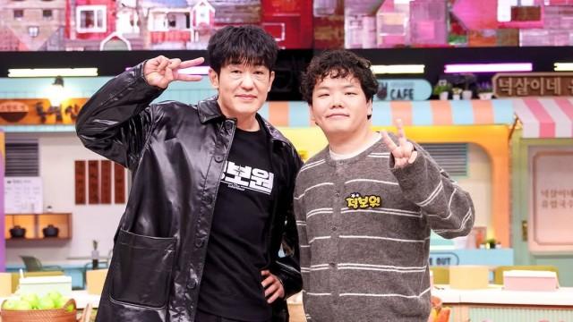 Episode 394 with Heo Sung-tae, Kwaktube