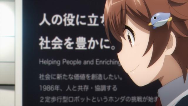 Mobility Resort Motegi