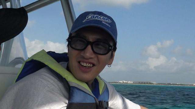 The Expedition's Journey to Find the Whale Shark