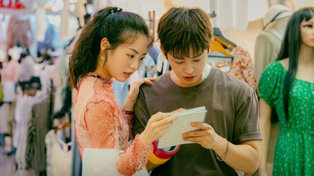 My Reason for Living