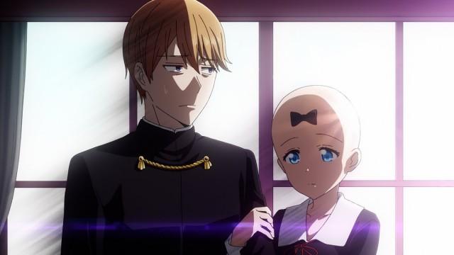 Kaguya-sama: Love is War - The Stairs to Adulthood