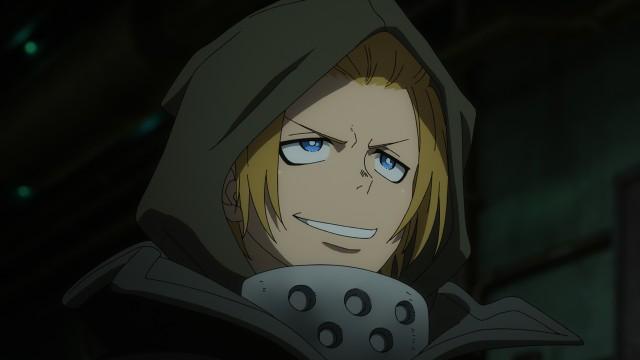 Incantation of Destruction