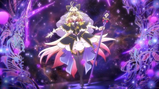 Cure Arcana Shadow Appears