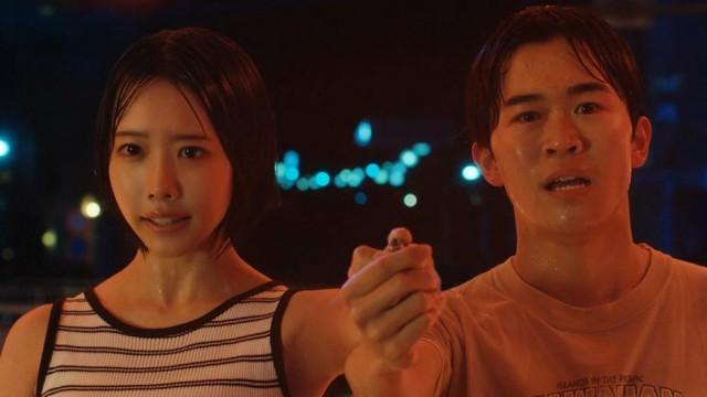 Episode 8