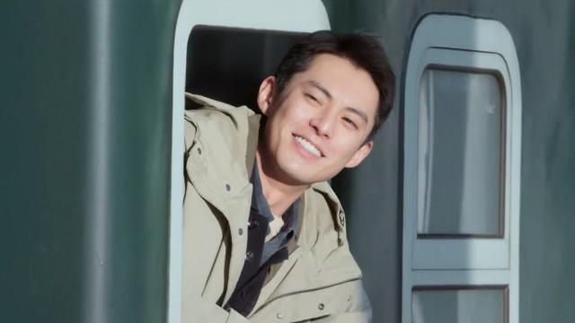 第八集