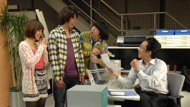 ...and then I’ll abandon my dream