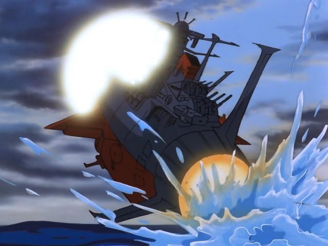 Space Battleship Yamato: The Movie