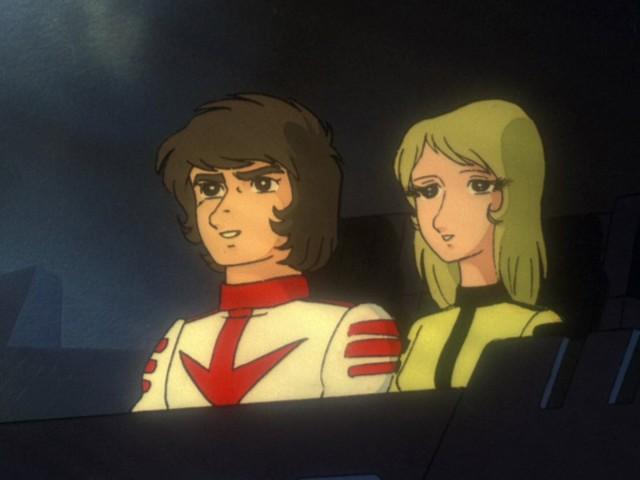 Farewell to Space Battleship Yamato